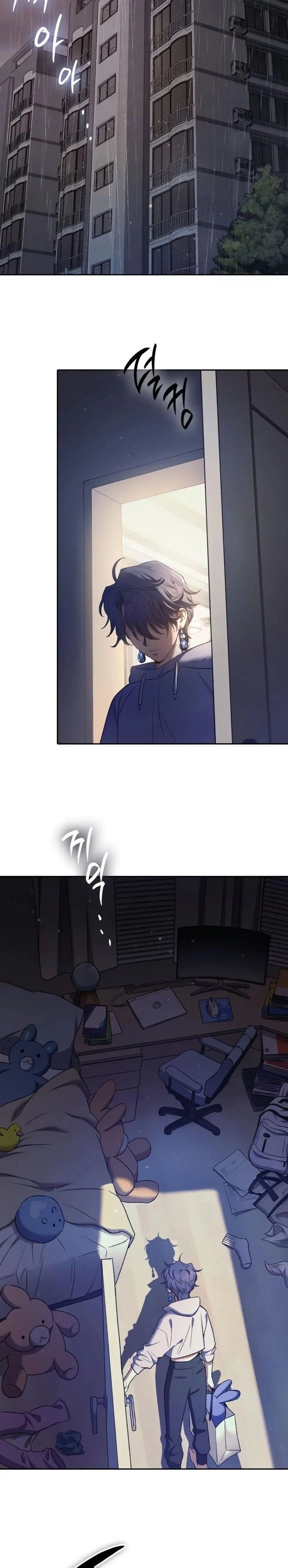 Read The S Classes That I Raised PT Manga Online