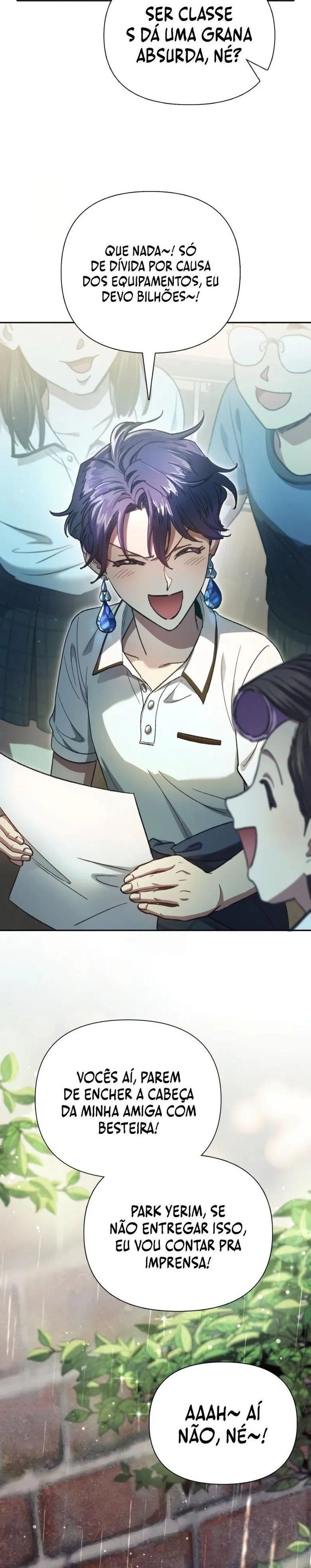 Read The S Classes That I Raised PT Manga Online