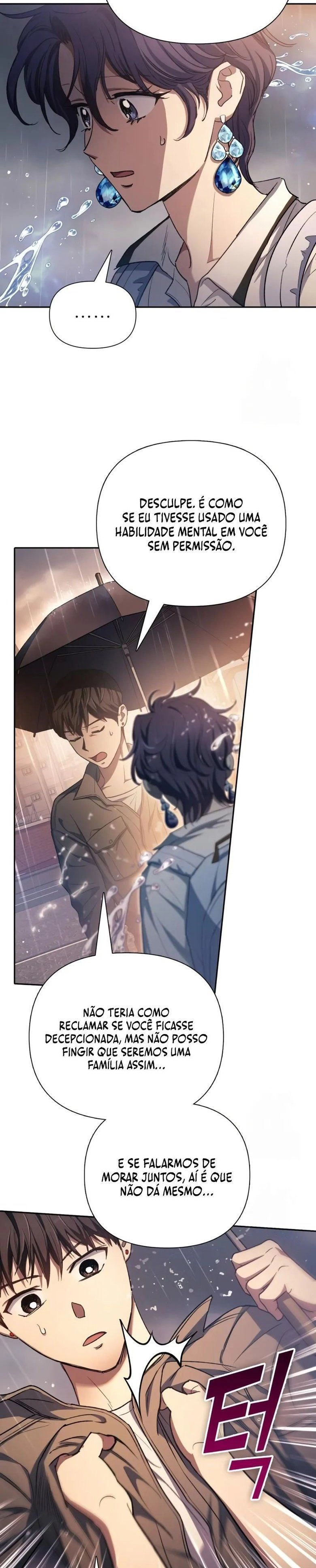 Read The S Classes That I Raised PT Manga Online