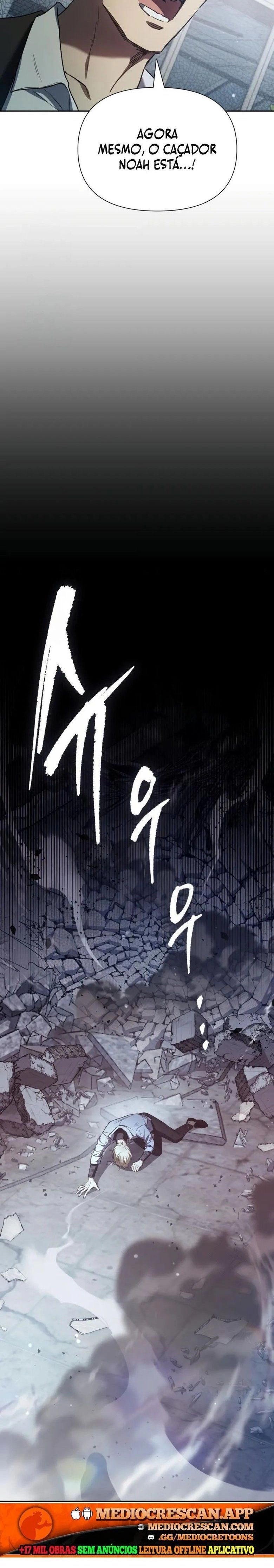 Read The S Classes That I Raised PT Manga Online