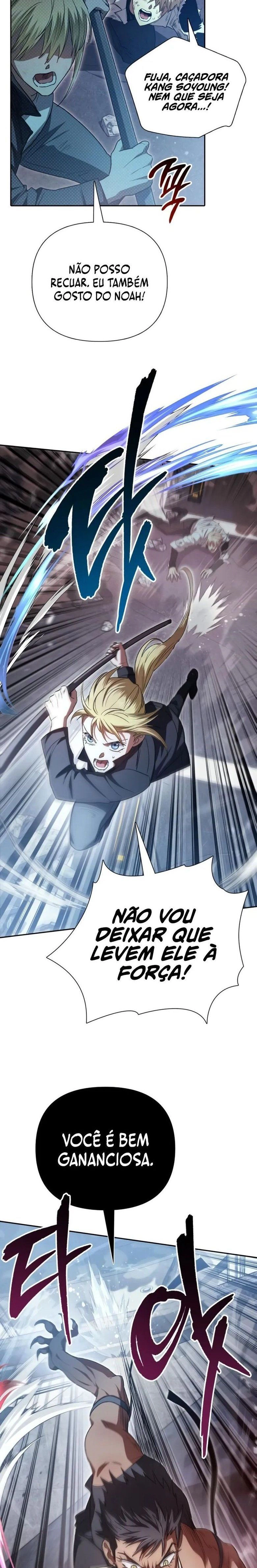Read The S Classes That I Raised PT Manga Online