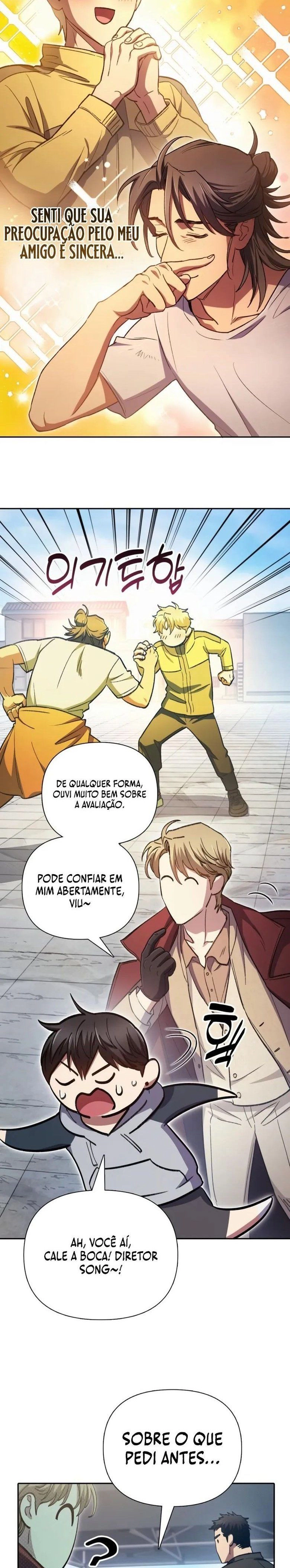 Read The S Classes That I Raised PT Manga Online