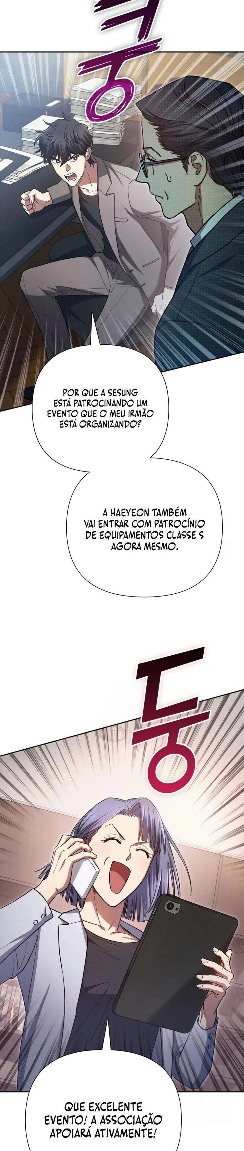 Read The S Classes That I Raised PT Manga Online