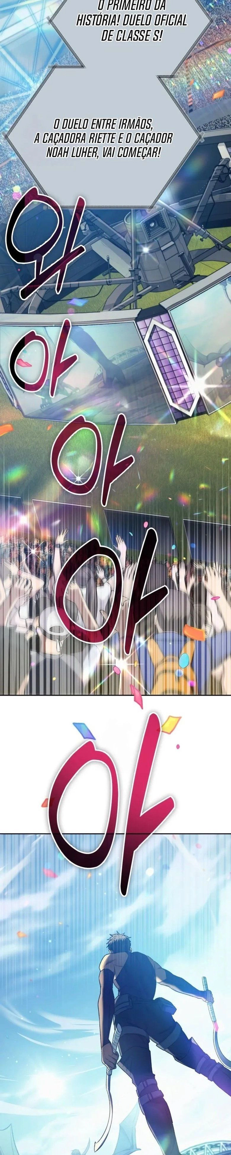 Read The S Classes That I Raised PT Manga Online