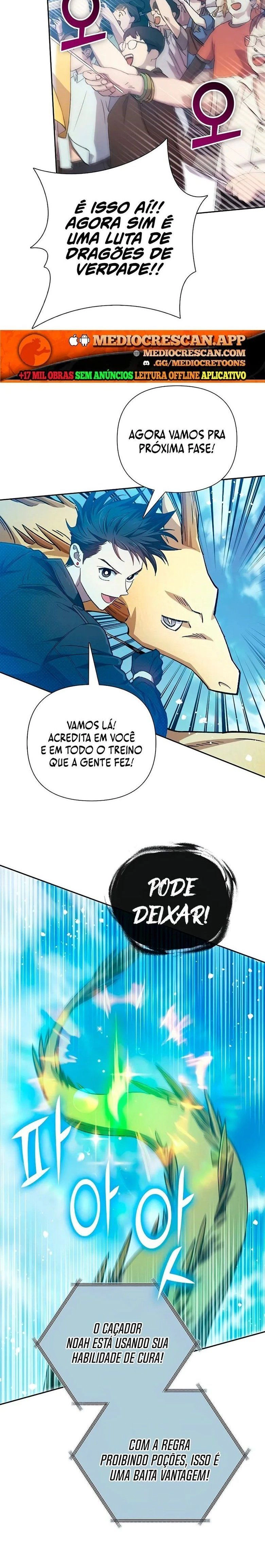 Read The S Classes That I Raised PT Manga Online