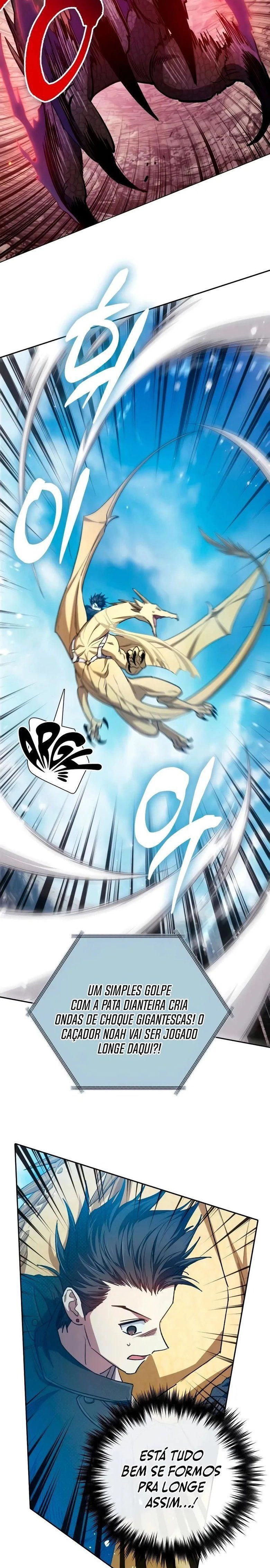 Read The S Classes That I Raised PT Manga Online