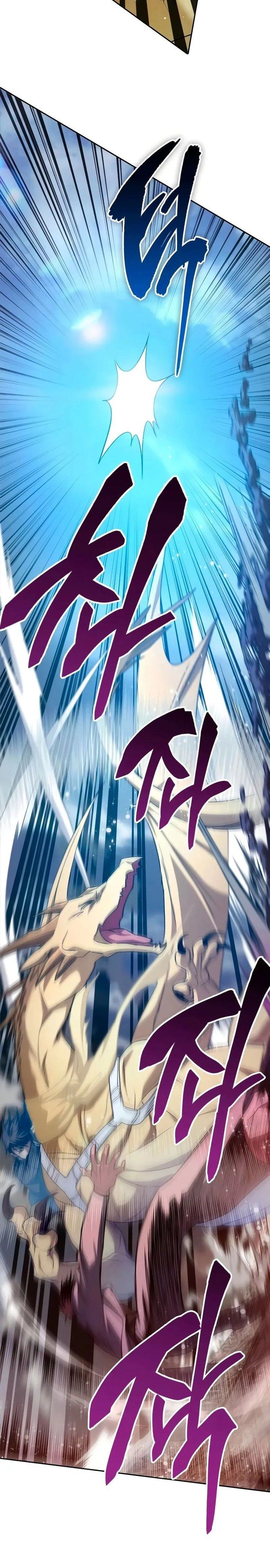 Read The S Classes That I Raised PT Manga Online