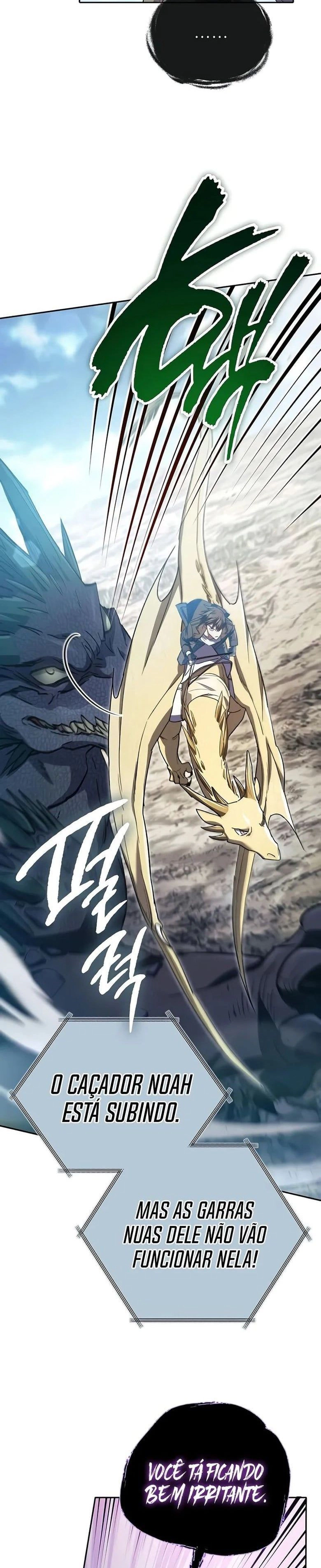 Read The S Classes That I Raised PT Manga Online