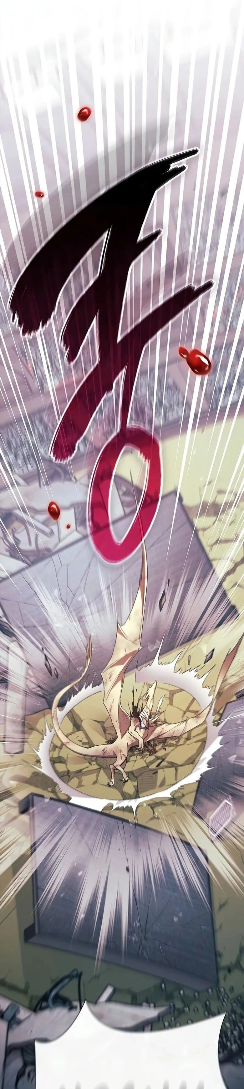 Read The S Classes That I Raised PT Manga Online