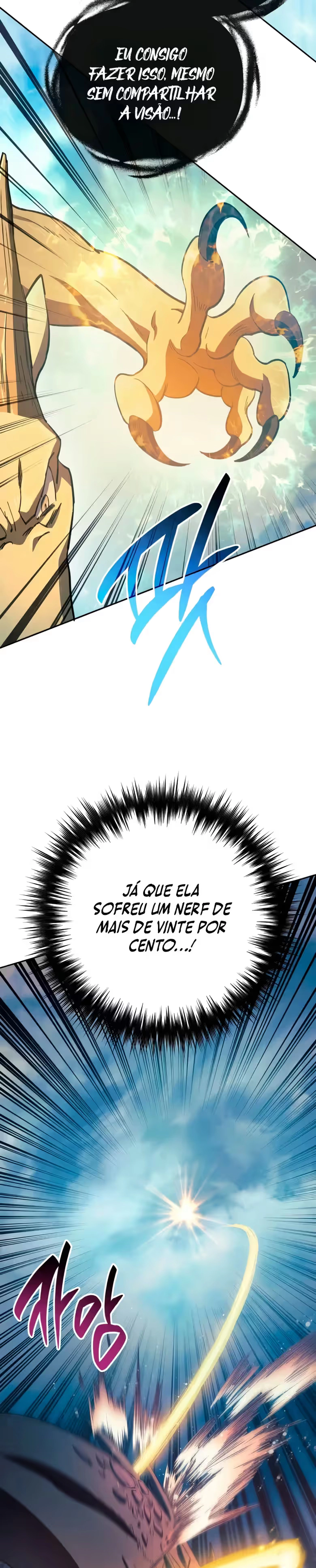 Read The S Classes That I Raised PT Manga Online