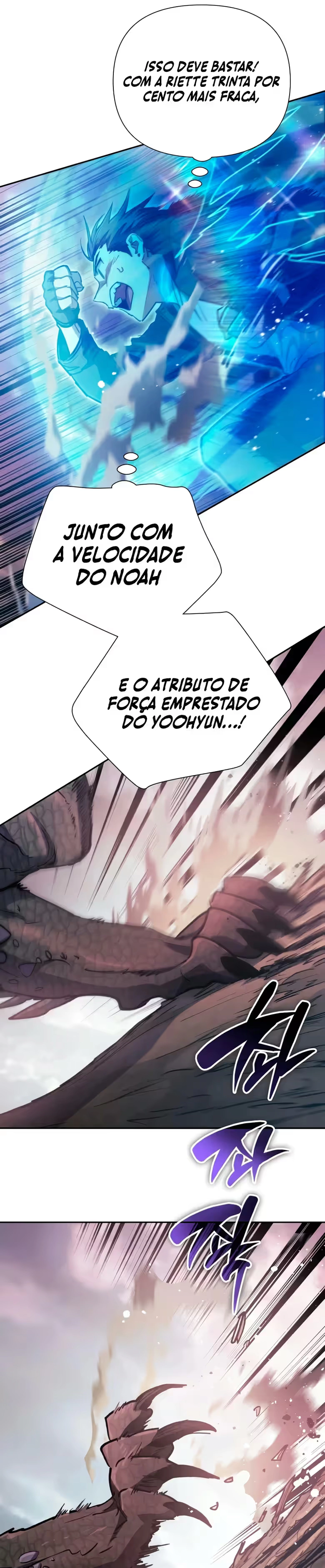 Read The S Classes That I Raised PT Manga Online