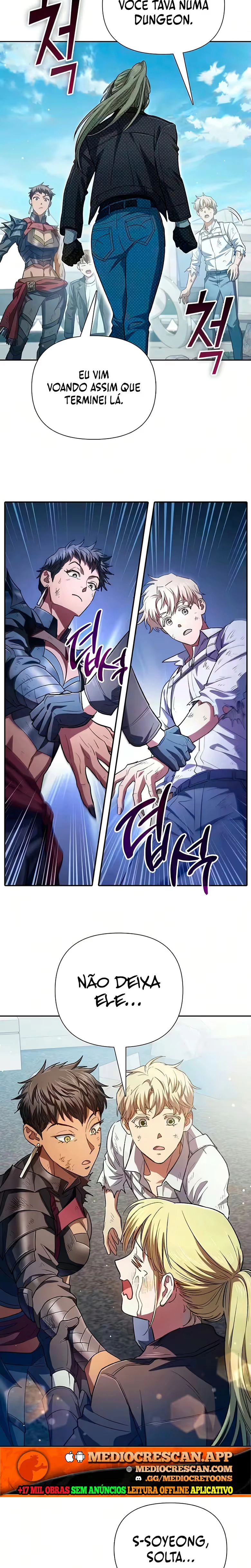 Read The S Classes That I Raised PT Manga Online