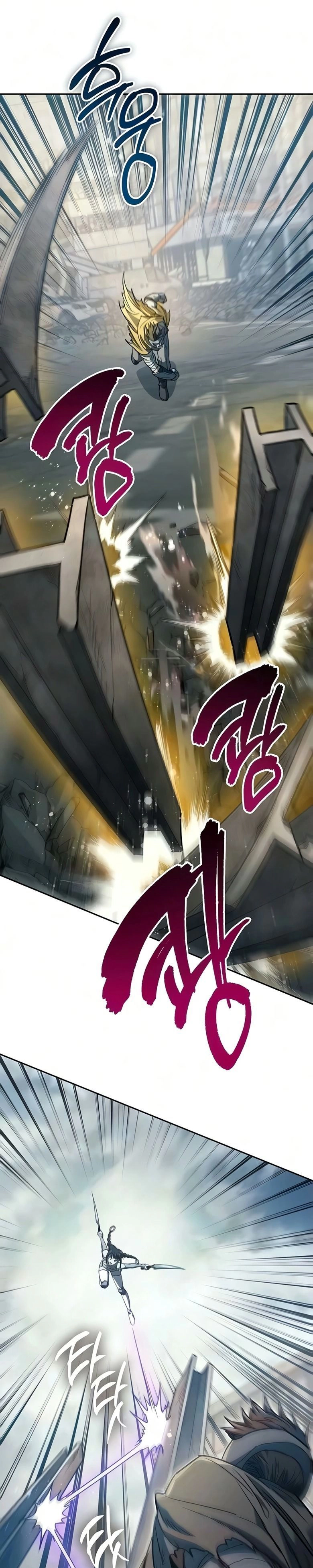 Read The S Classes That I Raised PT Manga Online