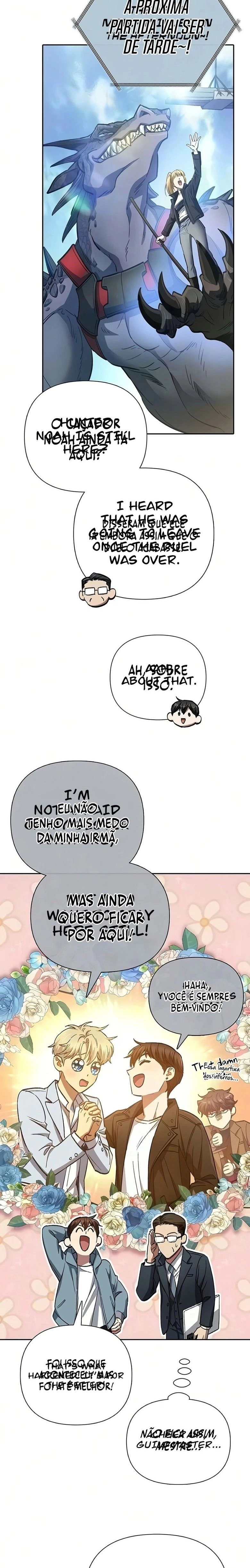Read The S Classes That I Raised PT Manga Online