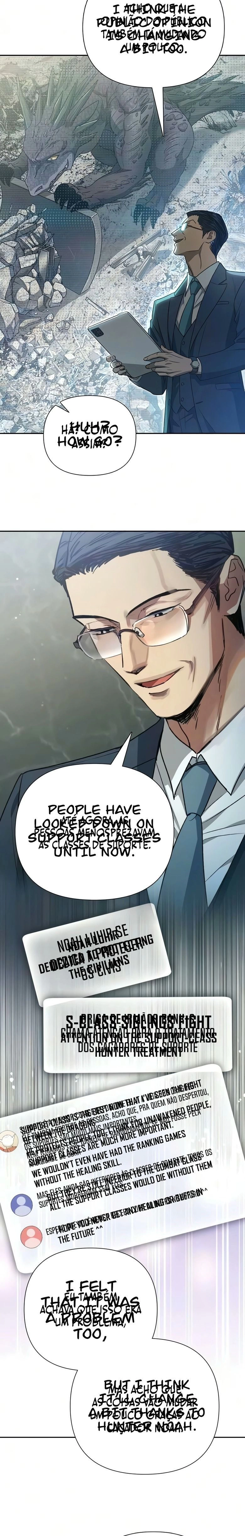 Read The S Classes That I Raised PT Manga Online