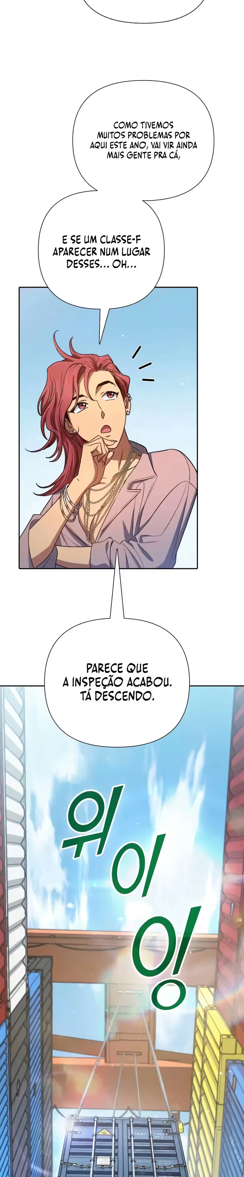 Read The S Classes That I Raised PT Manga Online