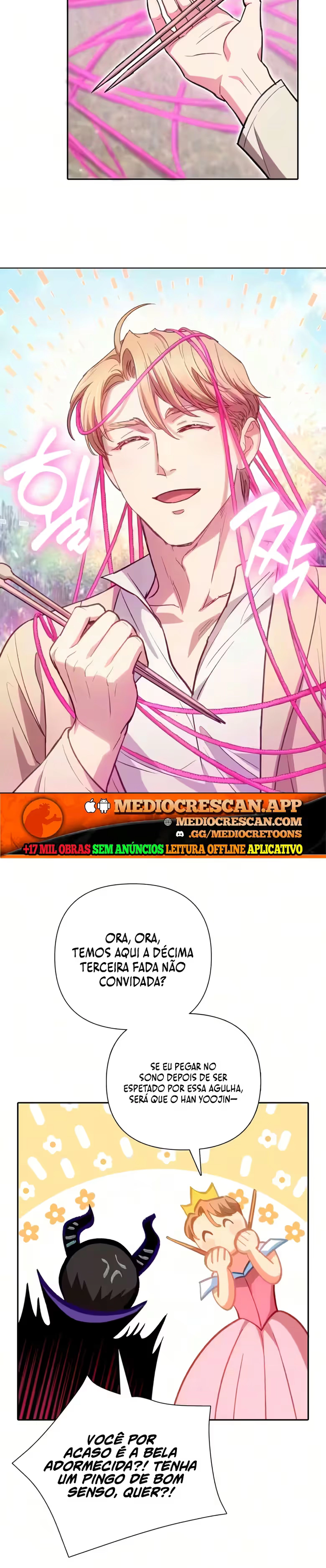 Read The S Classes That I Raised PT Manga Online