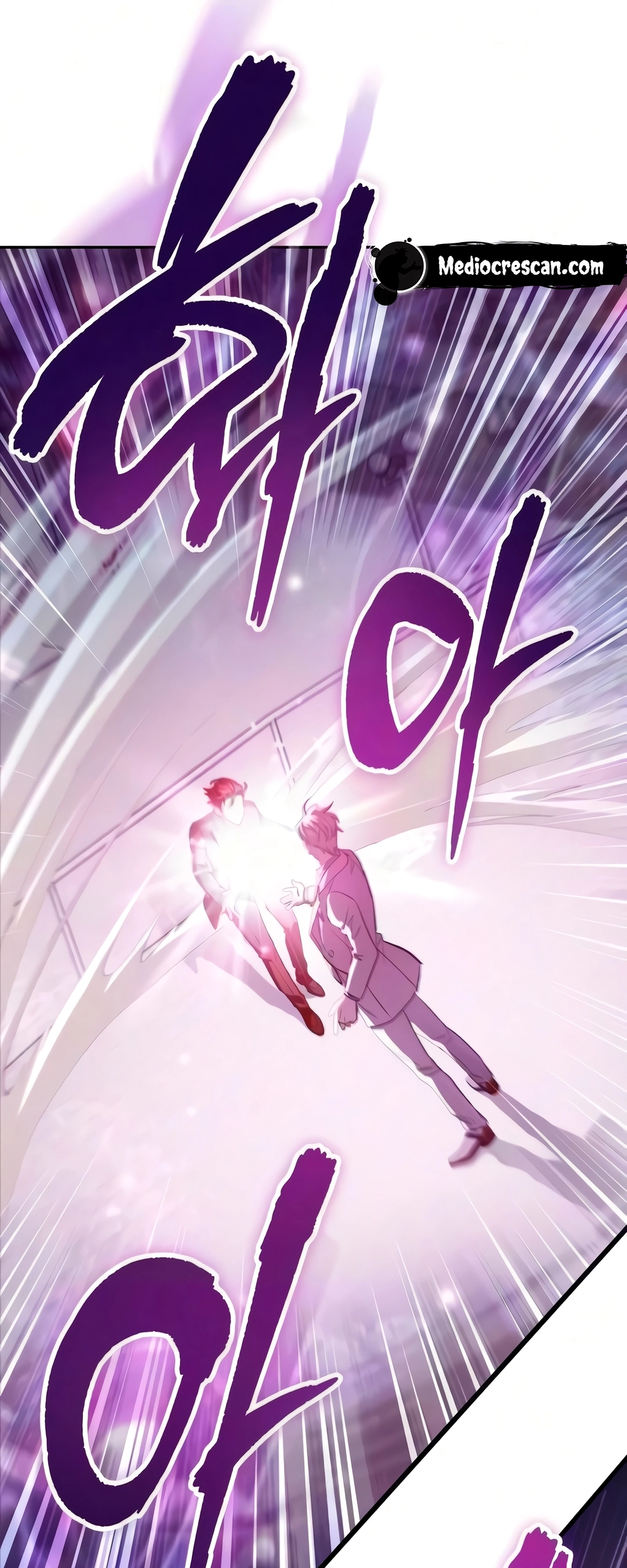 Read The S Classes That I Raised PT Manga Online