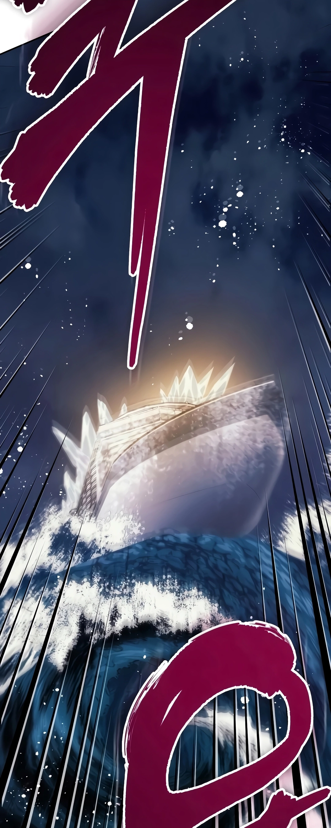 Read The S Classes That I Raised PT Manga Online