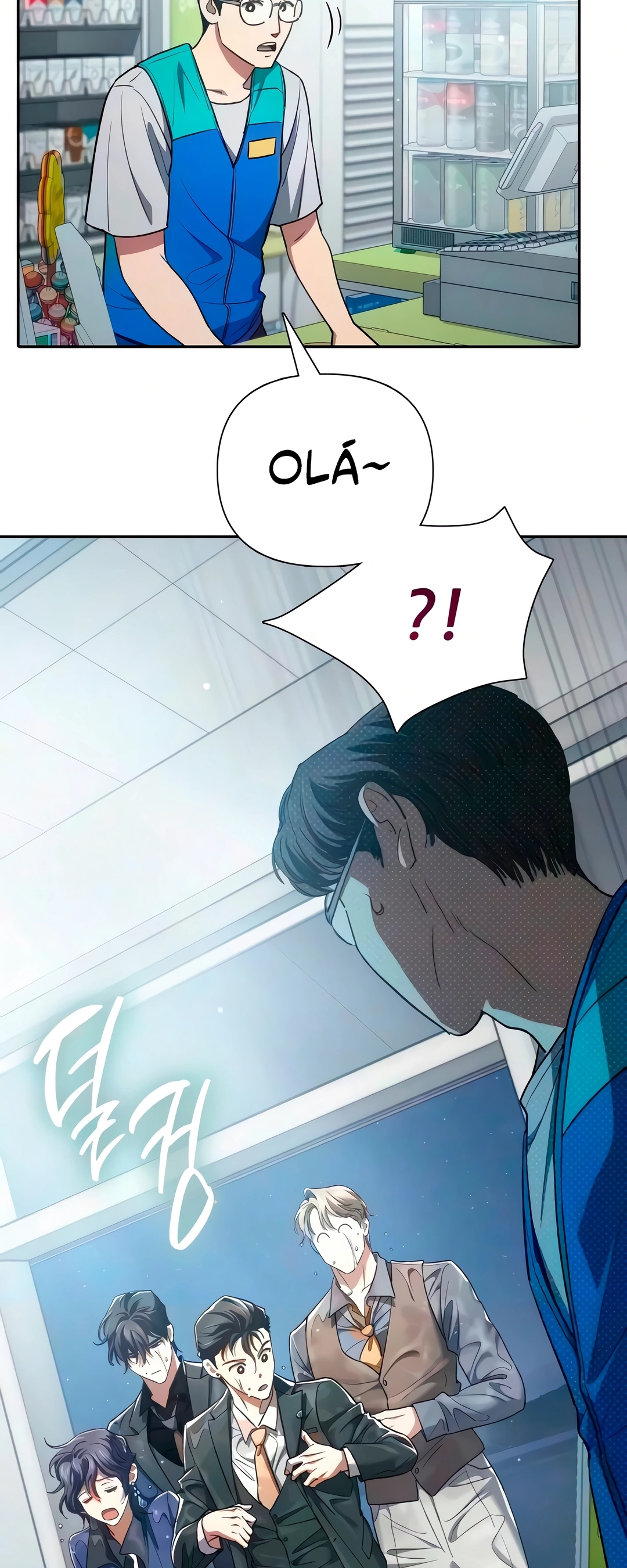 Read The S Classes That I Raised PT Manga Online