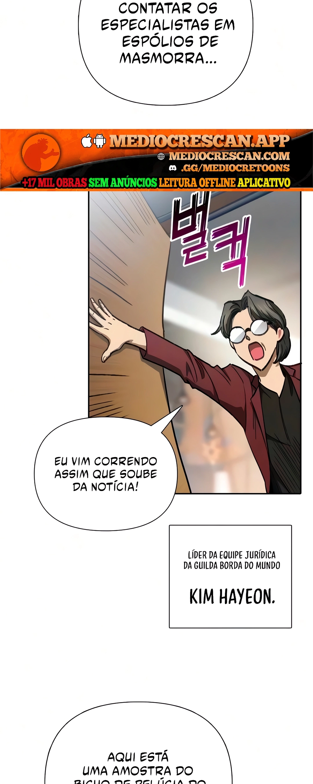 Read The S Classes That I Raised PT Manga Online