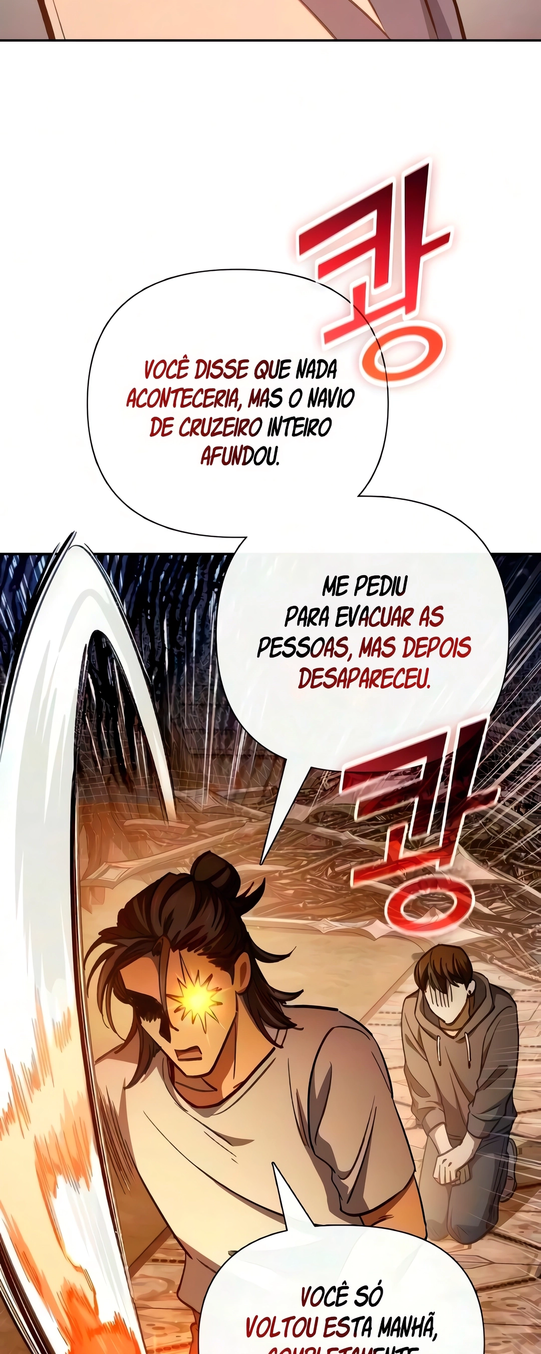 Read The S Classes That I Raised PT Manga Online