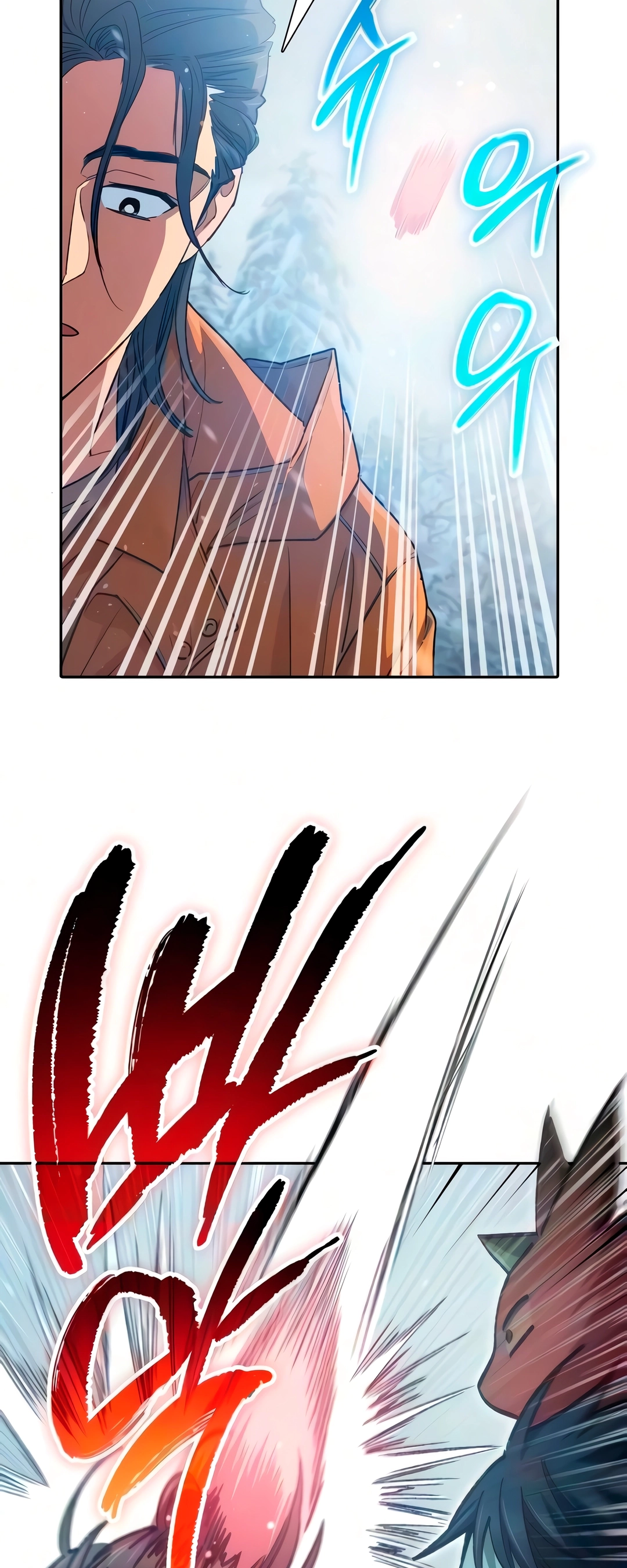 Read The S Classes That I Raised PT Manga Online