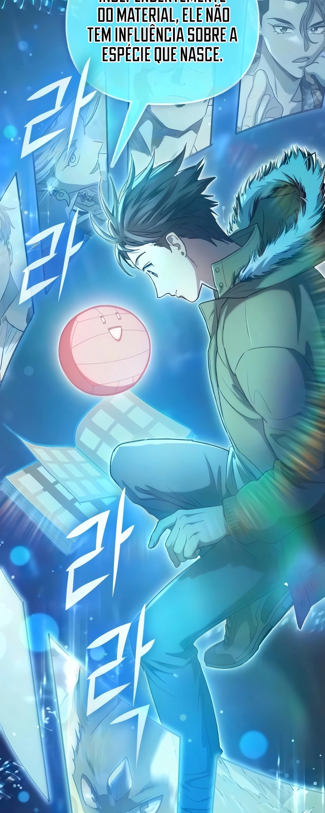 Read The S Classes That I Raised PT Manga Online