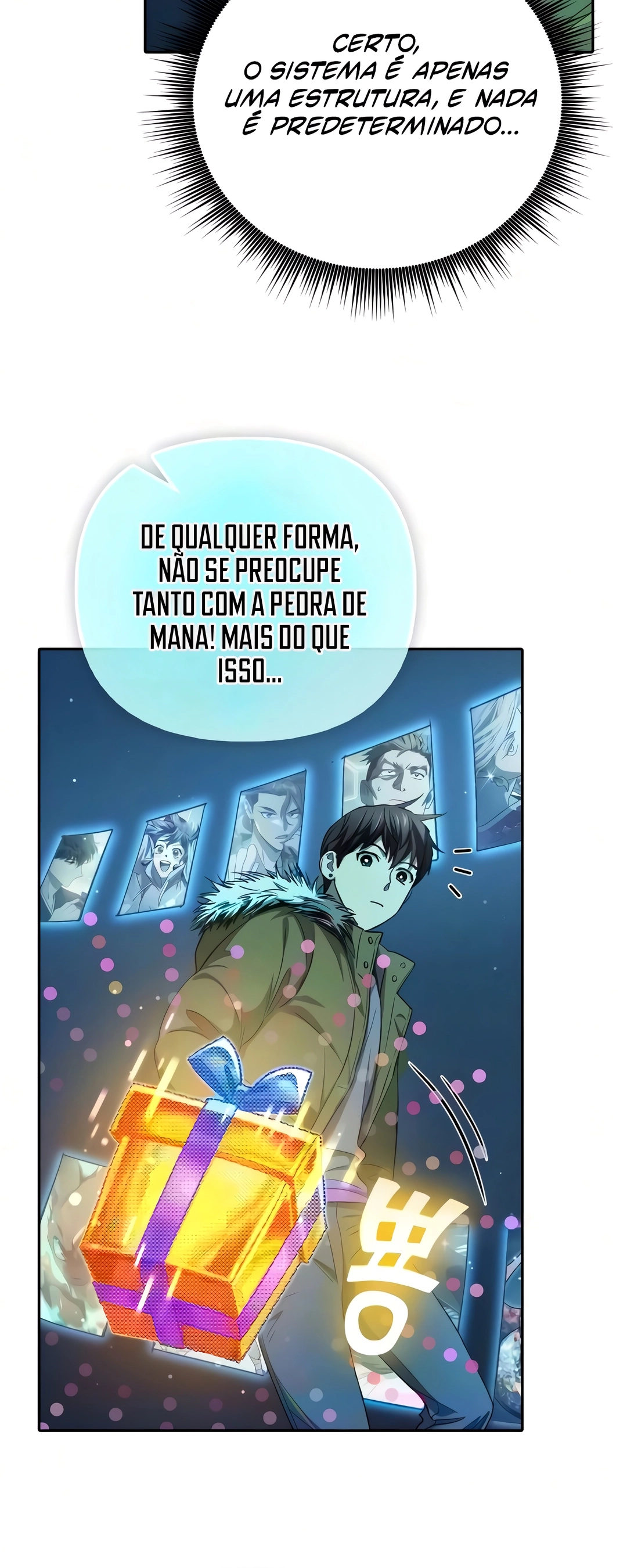 Read The S Classes That I Raised PT Manga Online
