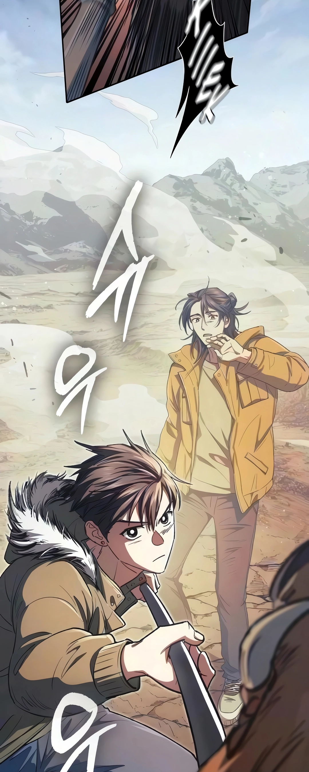 Read The S Classes That I Raised PT Manga Online