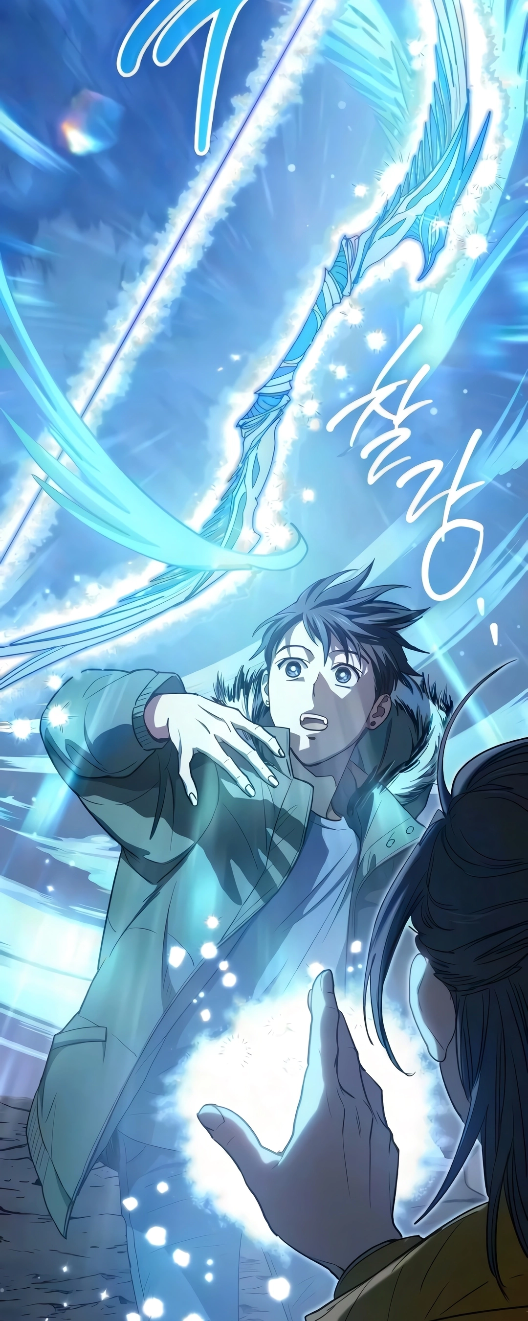 Read The S Classes That I Raised PT Manga Online