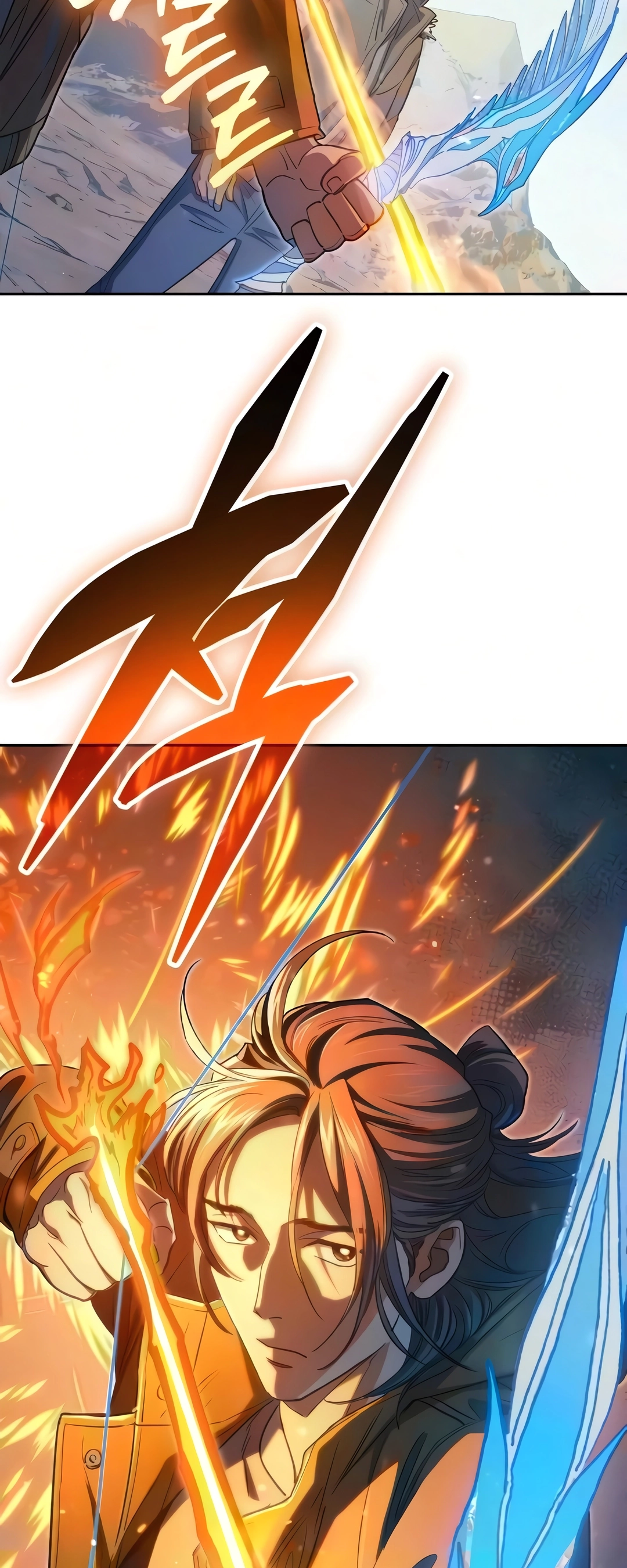 Read The S Classes That I Raised PT Manga Online