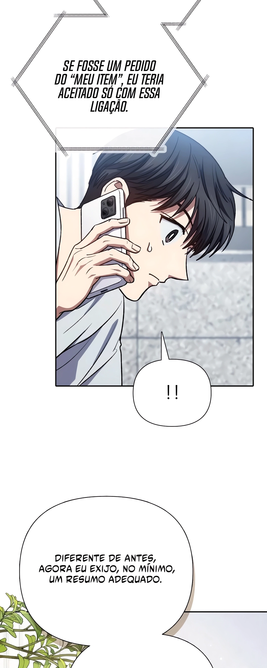 Read The S Classes That I Raised PT Manga Online