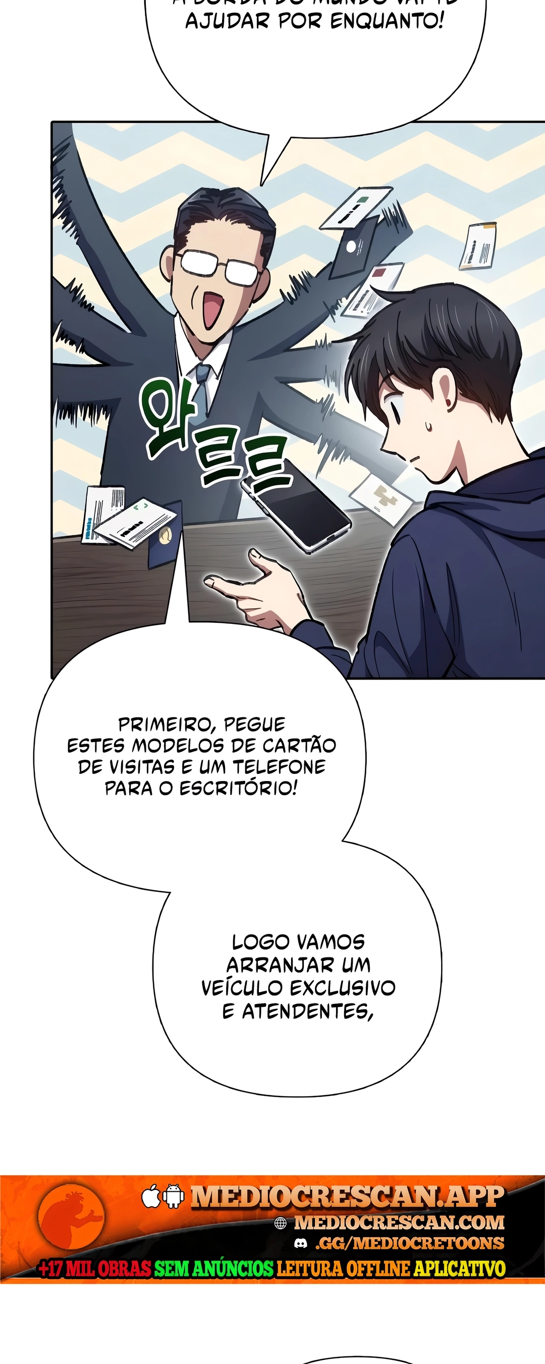 Read The S Classes That I Raised PT Manga Online
