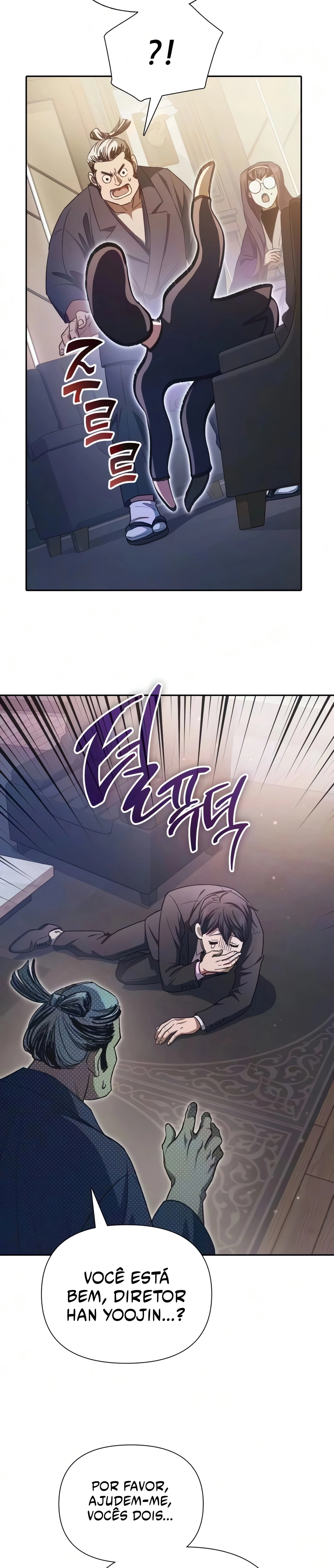 Read The S Classes That I Raised PT Manga Online