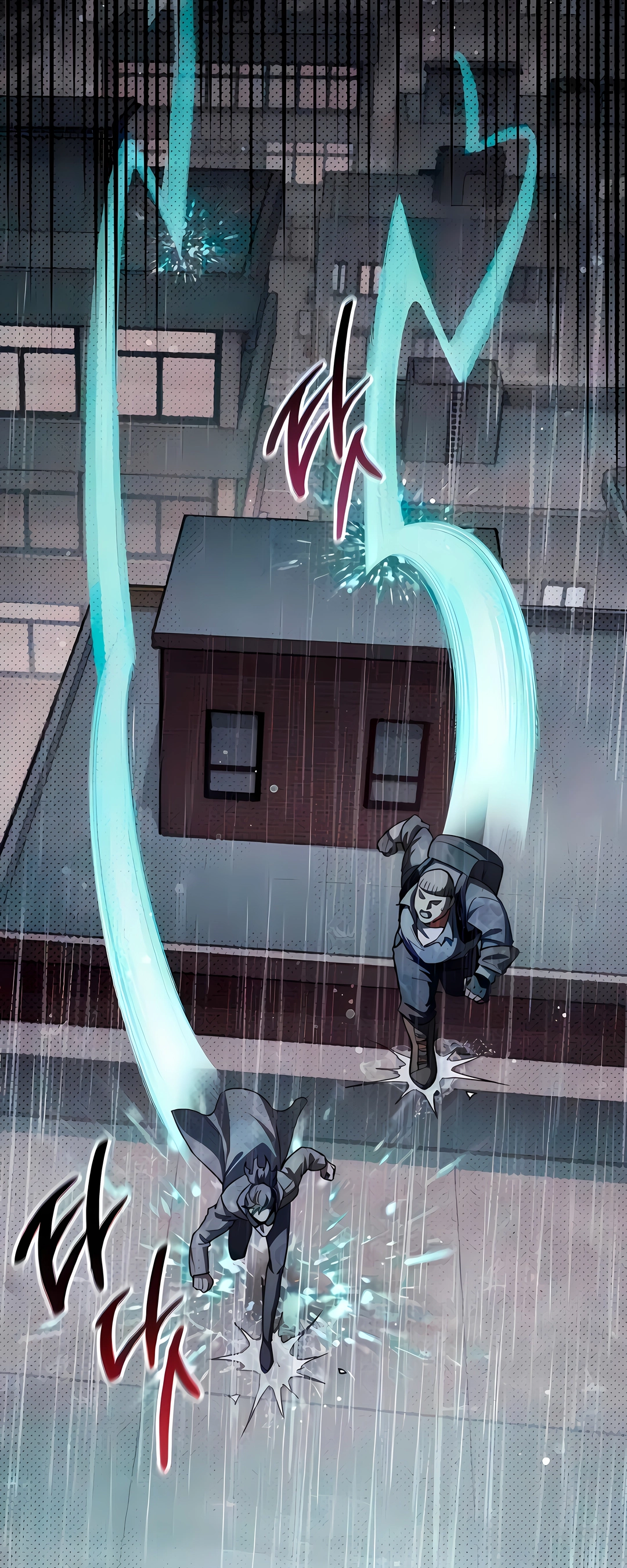 Read The S Classes That I Raised PT Manga Online