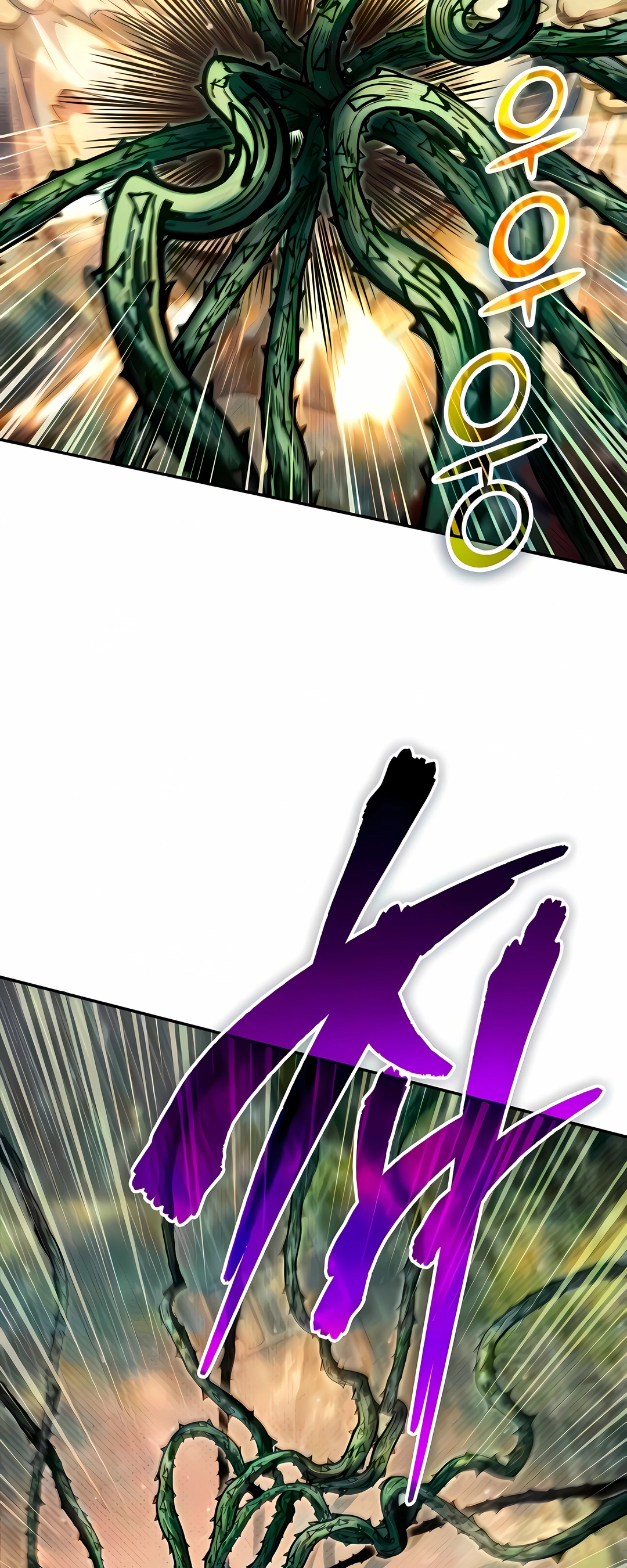 Read The S Classes That I Raised PT Manga Online