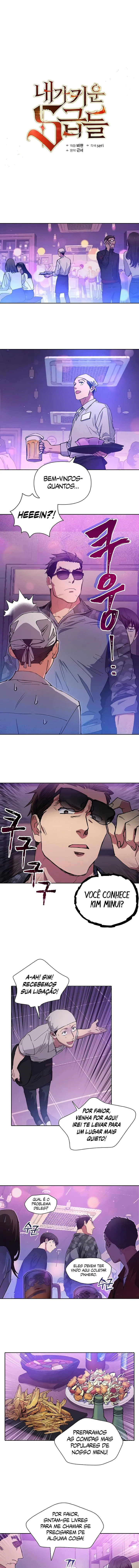 Read The S Classes That I Raised PT Manga Online