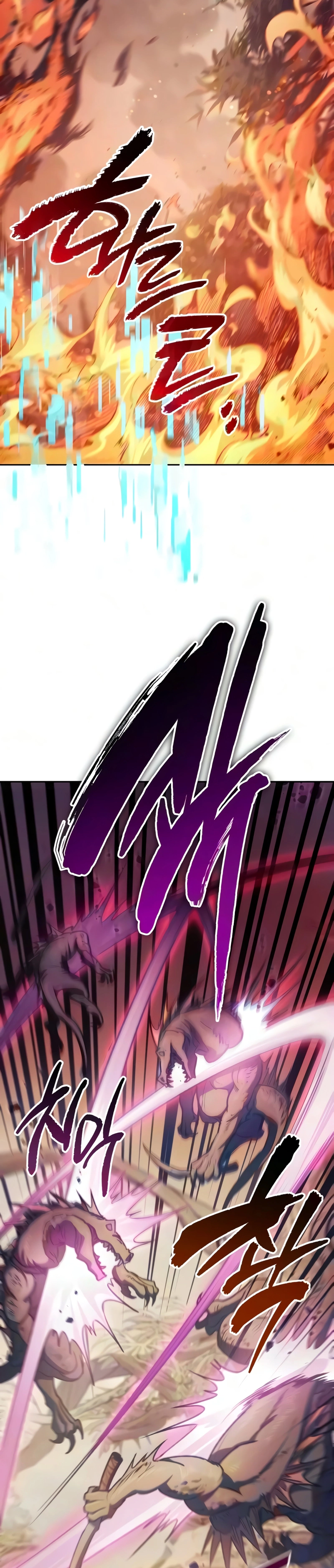 Read The S Classes That I Raised PT Manga Online