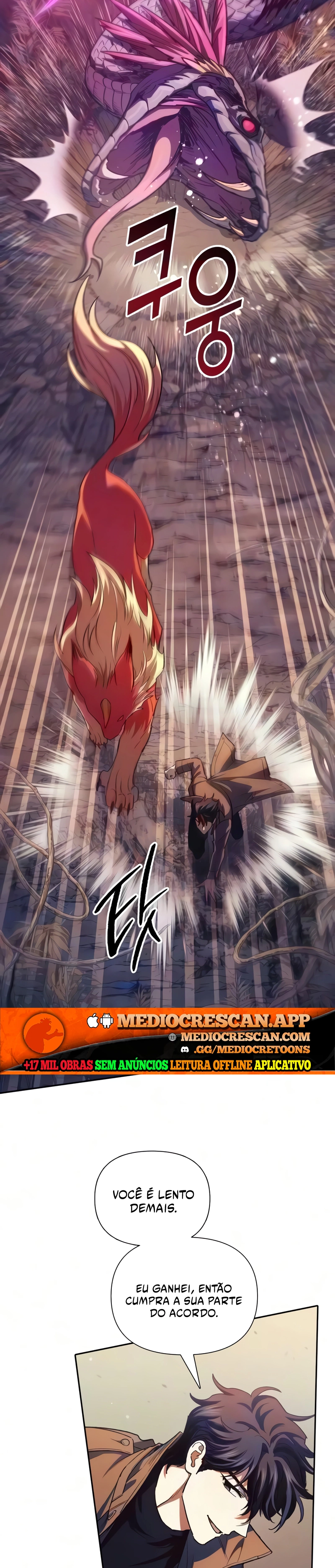Read The S Classes That I Raised PT Manga Online