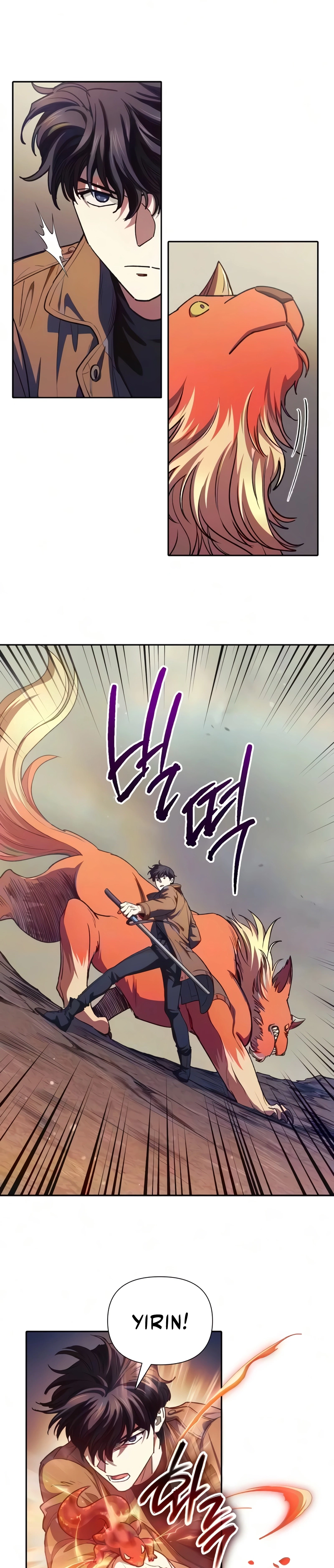 Read The S Classes That I Raised PT Manga Online