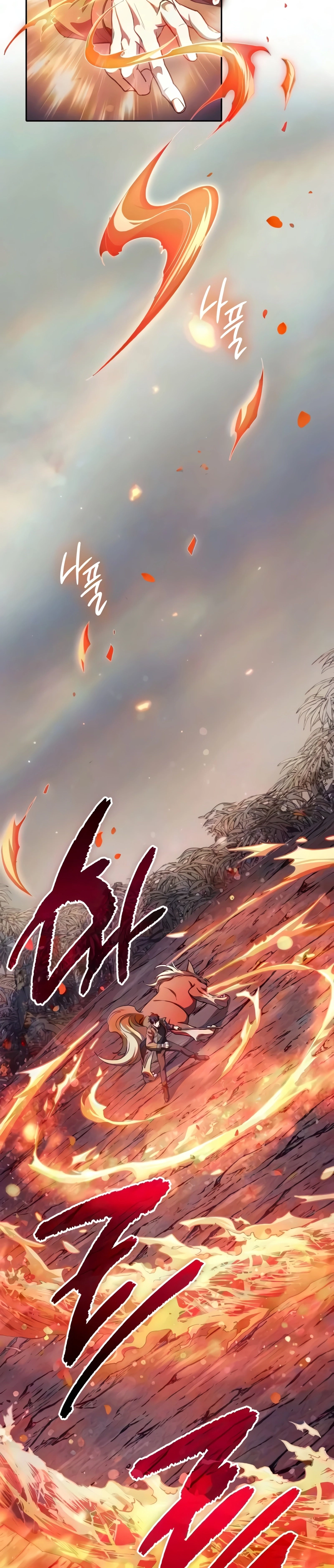 Read The S Classes That I Raised PT Manga Online