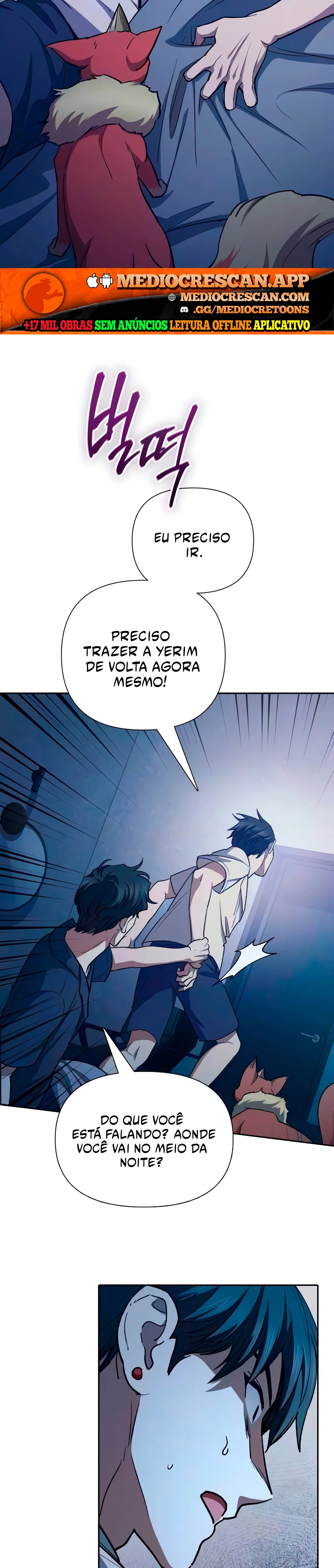 Read The S Classes That I Raised PT Manga Online