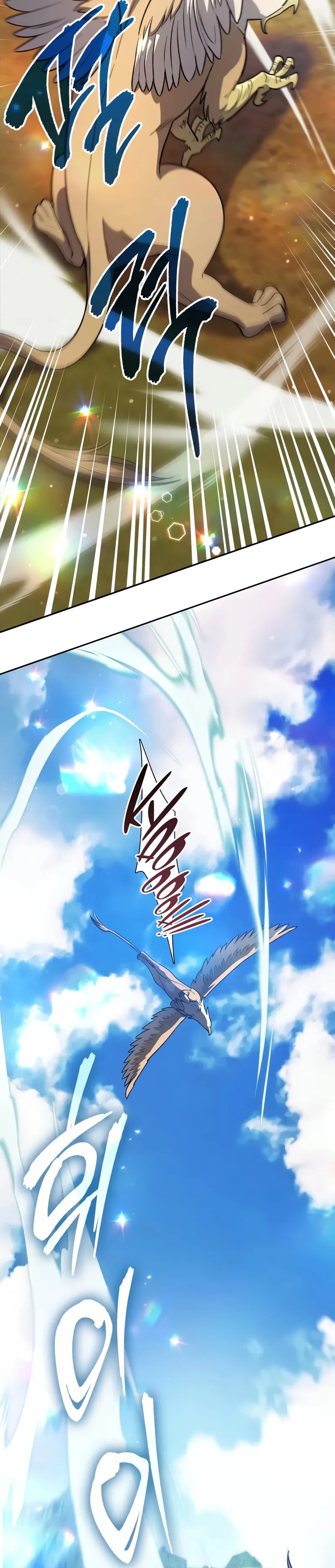 Read The S Classes That I Raised PT Manga Online