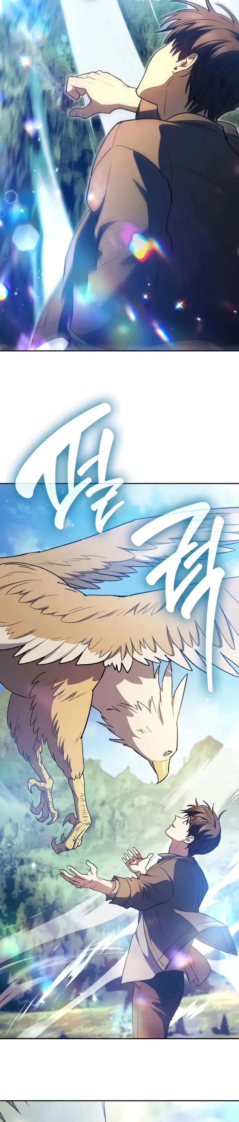 Read The S Classes That I Raised PT Manga Online