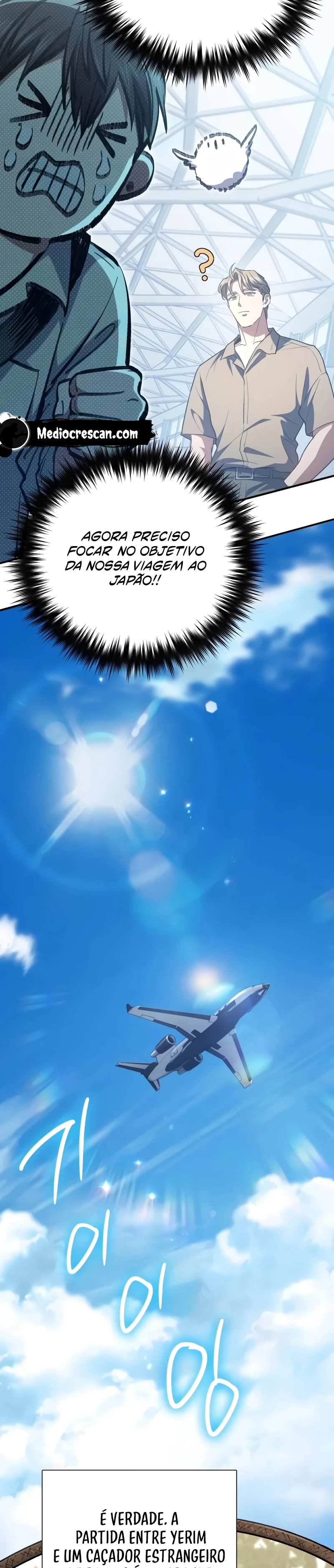 Read The S Classes That I Raised PT Manga Online