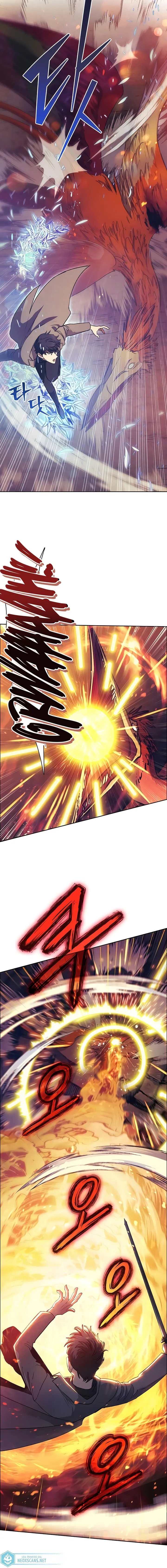 Read The S Classes That I Raised PT Manga Online
