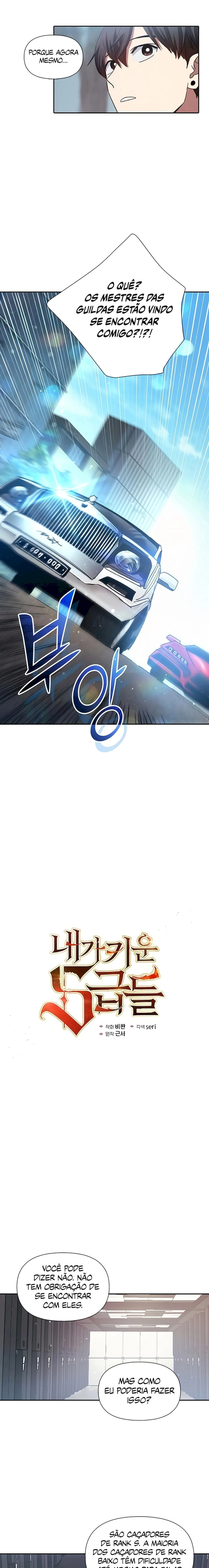 Read The S Classes That I Raised PT Manga Online