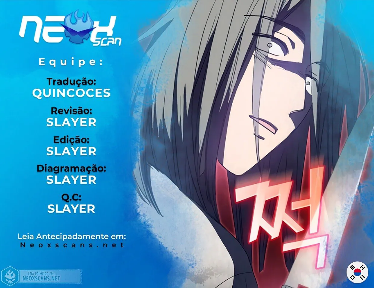 Read The S Classes That I Raised PT Manga Online