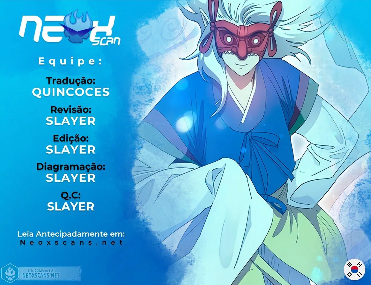 Read The S Classes That I Raised PT Manga Online